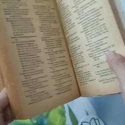 [XƯA] The New Maginot Line (1988) - Jon Connell 1027204