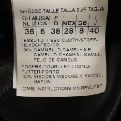 Max Mara 101607 Áo khoác - Hàng hiệu Chính hãng 818381