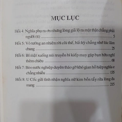 Võ Đang nhất Kiếm (Bộ 5 Tập)
- Lương Vũ Sinh,

Dịch giả: Cổ Nguyệt 202490