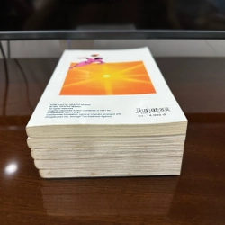 Trọn bộ Truyện tranh Nine 5 tập 524188