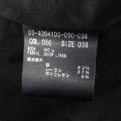 Theory luxe 03-4204103 Áo khoác - Hàng hiệu Chính hãng 817655