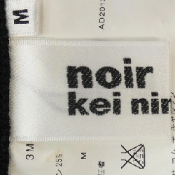 【Mã giảm giá】Váy noir kei ninomiya 656105