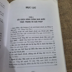 Cải cách hành chính : vấn đề cấp thiết để đổi mới bộ máy nhà nước  333745