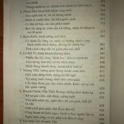 Các anh hùng hào kiệt trong thời loạn 733462