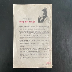 II Tựa sách: Dũng Sĩ Còm - Phùng Quán - 1987 466275