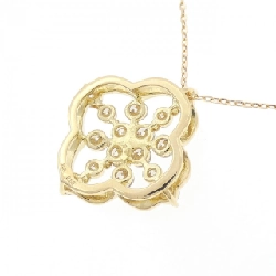 Dây chuyền kim cương K18YG 0.50CT - Hàng hiệu Chính hãng 862654