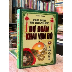 Dự đoán khai vận đỏ - Thiệu Vĩ Hoa