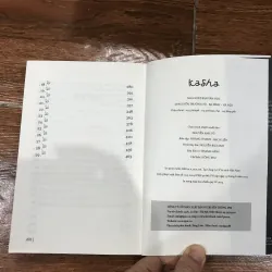 Kasha - Miyuki Miyabe (6) 799969