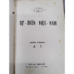 Việt Nam tự điển - Lê Văn Đức & Lê Ngọc Trụ ( trọn bộ 2 quyển khổ lớn )