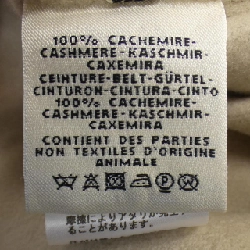 【Khuyến mãi】Áo khoác HERMES 640209