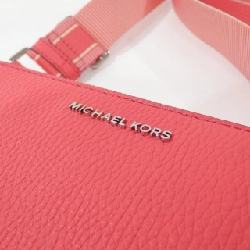 Túi đeo chéo JET SET 32S3SJ6C1L của Michael Michael Kors - Hàng hiệu Chính hãng 801348