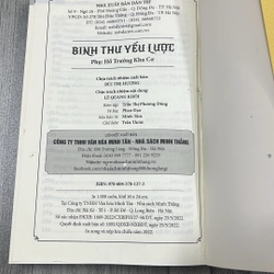 Binh thư yếu lược. 3b5 531785