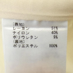 【Mã giảm giá】Lớp Grace GRACE Class Váy 653040