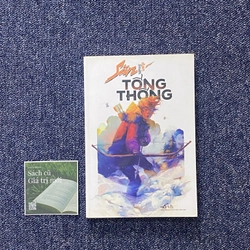 Săn tổng thống - Dan Smith