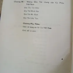 SƠ THẢO NGỮ PHÁP VIỆT NAM - LÊ VĂN LÝ 757671