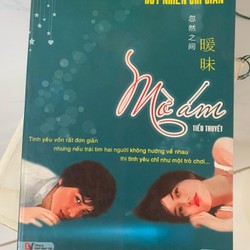 Mờ ám - Hốt Nhiên Chi Gian 176232