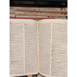 Supreme English Korean Dictionary 973808