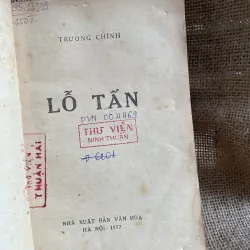 Lỗ Tấn - Trương Chính - VănHọc Trung Quốc 933664