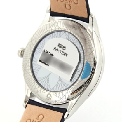 Đồng hồ Omega De Ville Trésor/D 428.18.36.60.03.001 SS Quartz - Hàng hiệu Chính hãng 882719