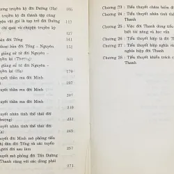 Sơ lược lịch sử tiểu thuyết Trung Quốc - Lỗ Tấn 1010612