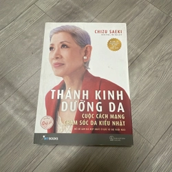 Kinh thánh dưỡng Da 