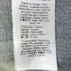 KENZO FE55DV1106I7 Áo khoác denim - Hàng hiệu Authentic 890735