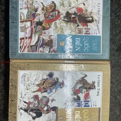 Tam quốc diễn nghĩa La Quán Trung