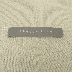 Theory luxe Tank Top - Hàng hiệu Authentic 826104