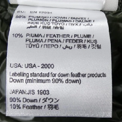 MONCLER ACORUS Áo khoác lông - Hàng hiệu Chính hãng 887438