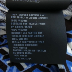 Áo sơ mi PRADA 39488 S191 1S8M - Hàng hiệu Chính hãng 818547