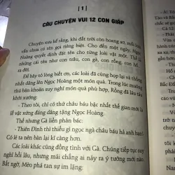 Hồ sơ tính cách 12 con giáp - Bí mật tuổi Dần - Nhóm Lovedia 1030885