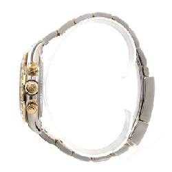 Đồng hồ Rolex Daytona 126503 SSxYG tự động - Hàng hiệu chính hãng 881387