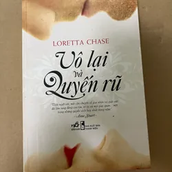 Vô lại và quyến rũ