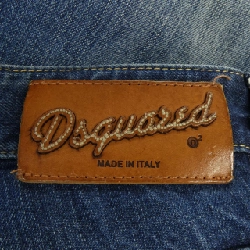 Quần jeans DSQUARED2 - Hàng hiệu Authentic 891459