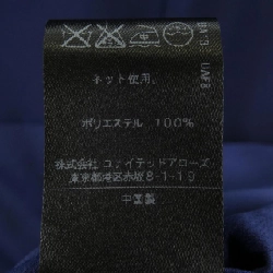 【Mã giảm giá】Áo tunic ASTRAET 645397