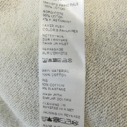 Áo khoác CELINE - Hàng hiệu Chính hãng 899632