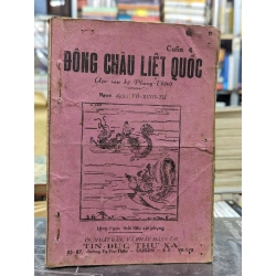 Đông châu liệt quốc - Võ Minh Trí dịch ( trọn bộ 5 quyển )