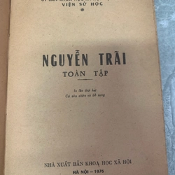 Nguyễn Trãi toàn tập  275012