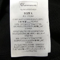 Áo khoác hoodie Stella McCartney 633978