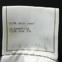 【Mã giảm giá】【Cổ điển】Áo khoác Chanel CHANEL 638346