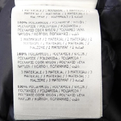 MONCLER Áo khoác lông - Hàng hiệu Chính hãng 897064