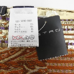 ETRO STOLE - Hàng hiệu Authentic 833406