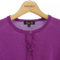 【Mã giảm giá】Áo khoác cardigan DRAWER 639643