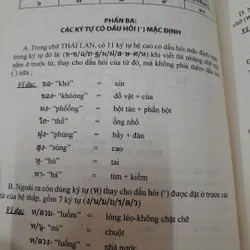Tiếng Thái- Từ điển Việt Thái. Tác giả Phạm Quang Minh GV Tiếng Thái TPHCM 714824