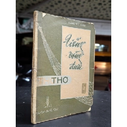 Thơ tiếng võng đưa - Bàng Bá Lân
