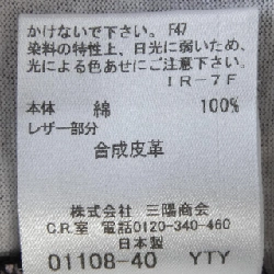 Áo thun BLACK LABEL CRESTBRIDGE - Hàng hiệu Authentic 900684