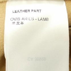 Chân váy A-line hai mặt Preppy Louis Vuitton FNSK32QS3 - Hàng hiệu Authentic 808206