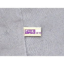 Kimono thăm viếng, chế tác màu vàng Yuzen, nhuộm ombre, kích thước L 876529