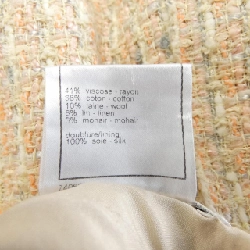 CHANEL P25936V16381 05S Váy - Hàng hiệu Chính hãng 816167