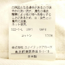 Quần UNITED ARROWS 1114-299-7865 - Hàng hiệu Authentic 881520